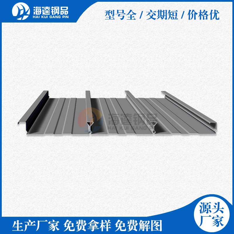 象牙白彩涂卷